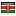 alessandrotofani.com server is located in Kenya